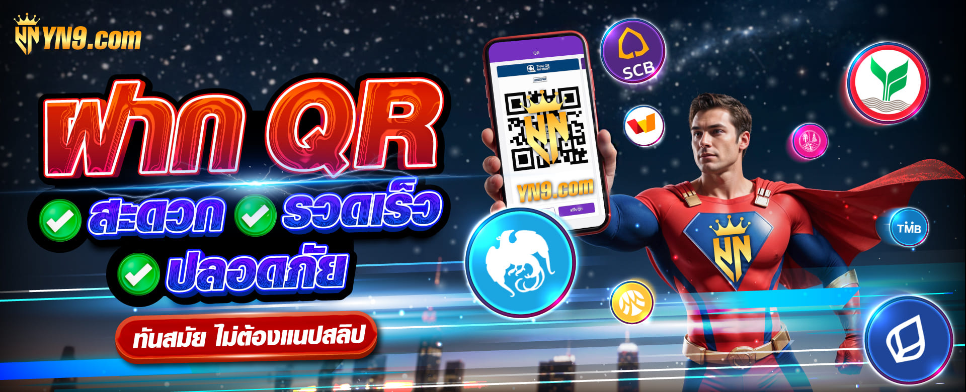 การเล่นเกมสล็อตออนไลน์ใน pg game slot 888