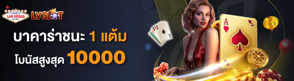 UFABET 20 รับ 100 เกมอิเล็กทรอนิกส์ยอดนิยมสำหรับผู้เล่นชาวไทย