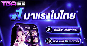 เกมสล็อตออนไลน์ ฟรี ไม่ต้องสมัครเล่นทันที!