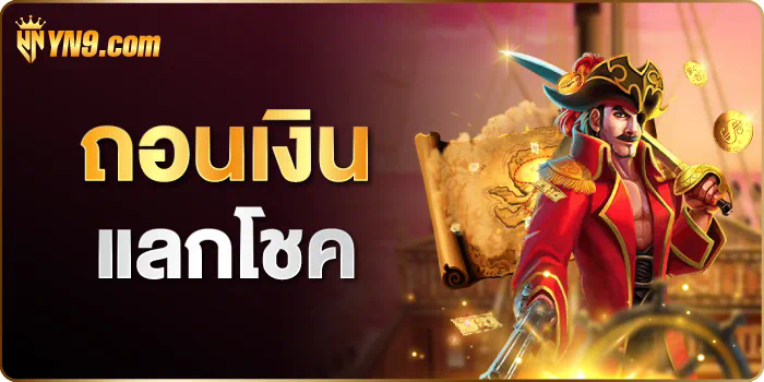 cat888 vip slot เกมออนไลน์สล็อตแมชชีนที่ให้ความบันเทิงและโบนัส