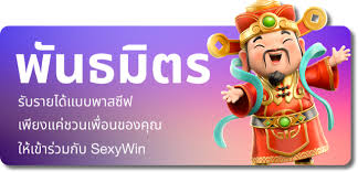 เกม คา สิ โน ออนไลน์ เว็บ ตรง - ความบันเทิงบนโลกออนไลน์สำหรับผู้เล่นเกมอิเล็กทรอนิกส์