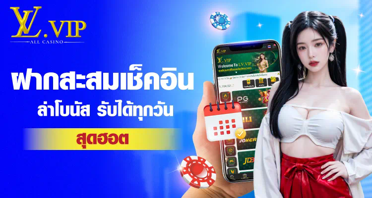 drc4 คา สิ โน ออนไลน์  ประสบการณ์การเล่นเกมบนโลกออนไลน์