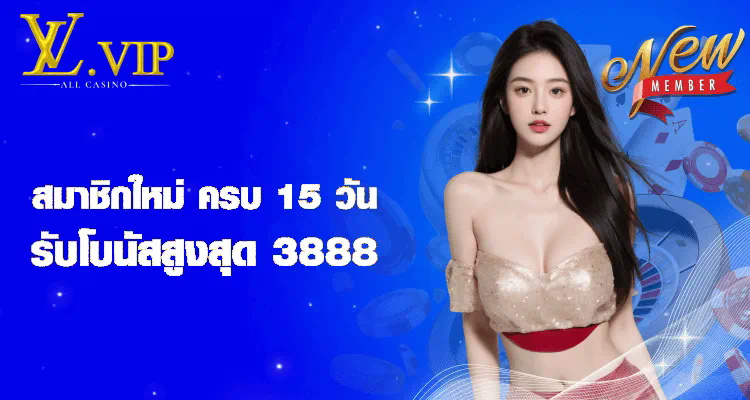 สล็อต เว็บ ตรง g2grich888  ประสบการณ์การเล่นเกมที่ยอดเยี่ยม