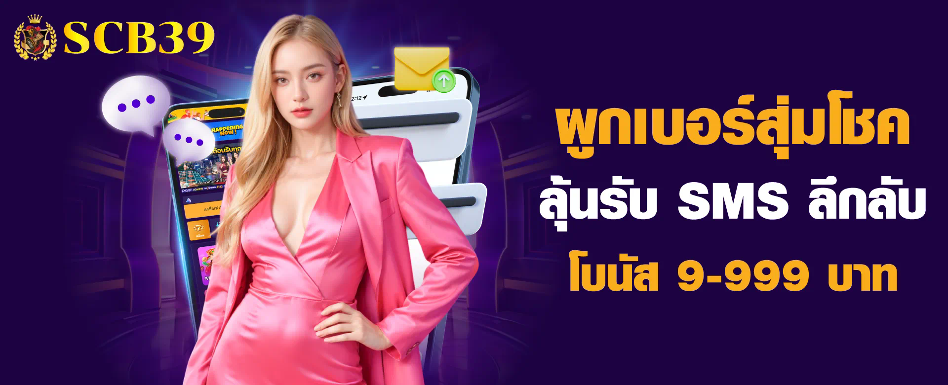 สุดยอด pg 888 เว็บ ตรง สำหรับผู้เล่นเกมอิเล็กทรอนิกส์